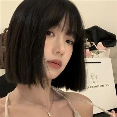险中之人